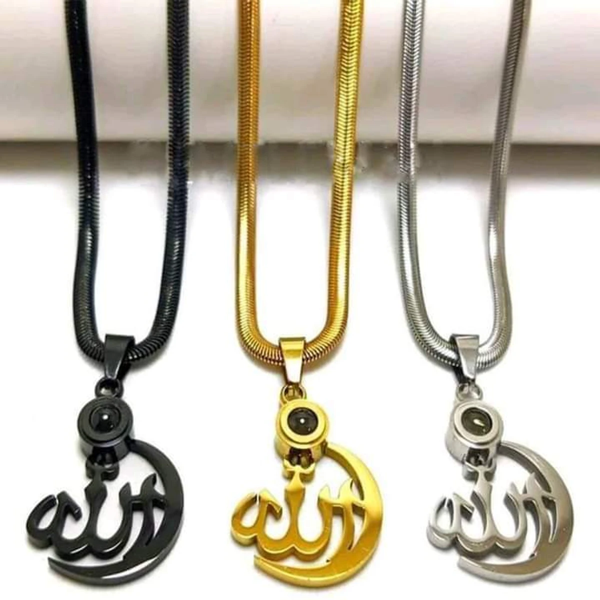 Original Allah Barkat Locket