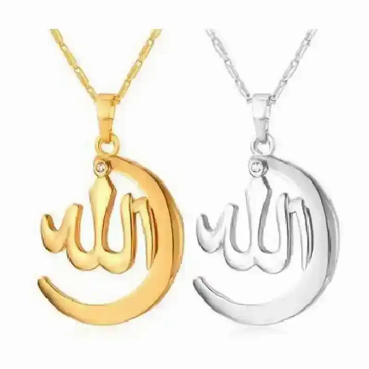 Original Allah Barkat Locket