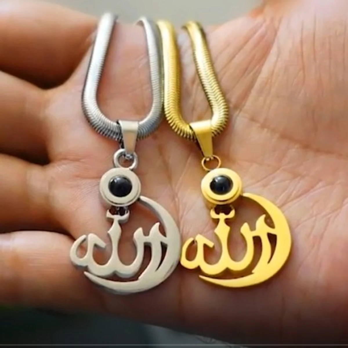 Original Allah Barkat Locket