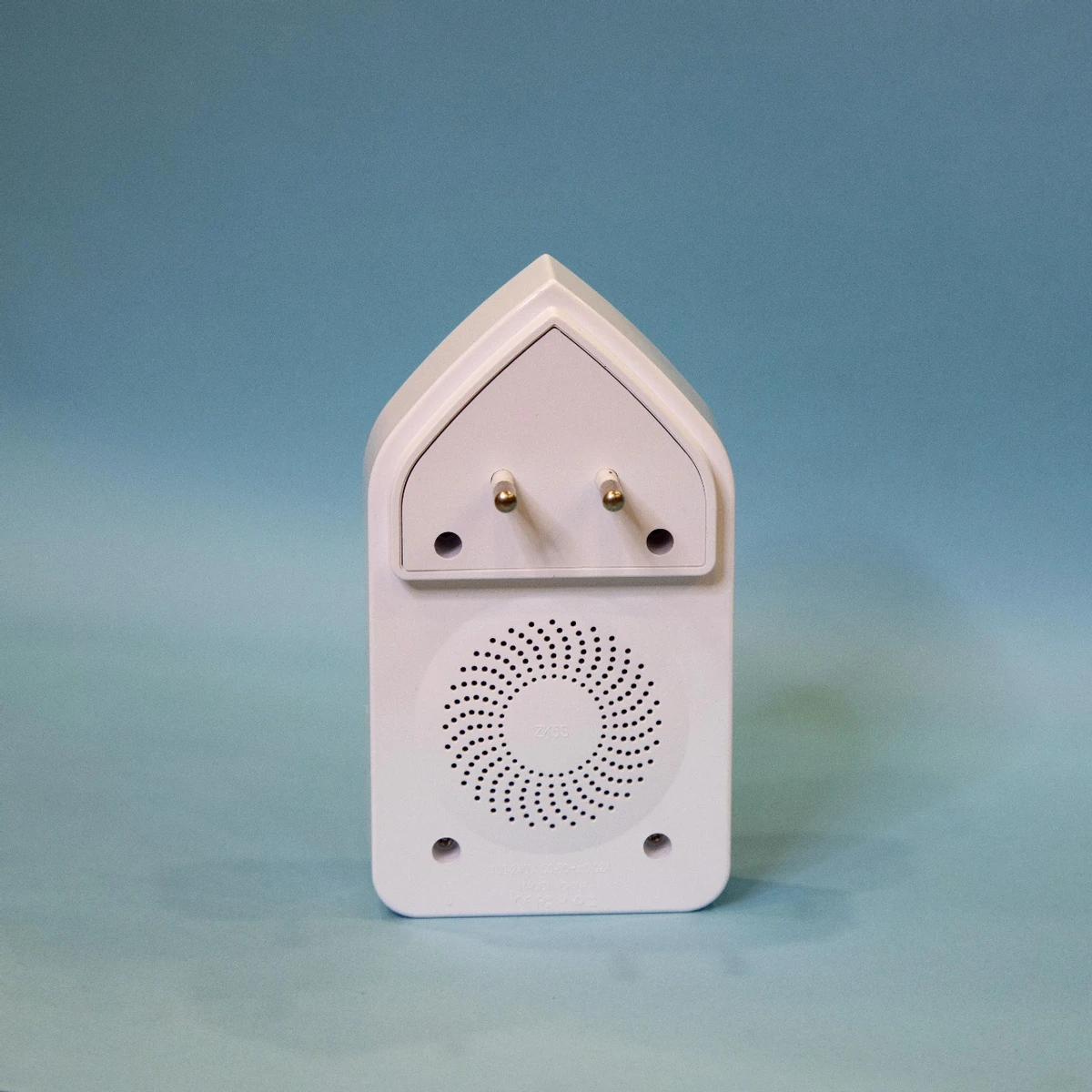 plug in Quran Illuminated Quran and Hadith speaker
